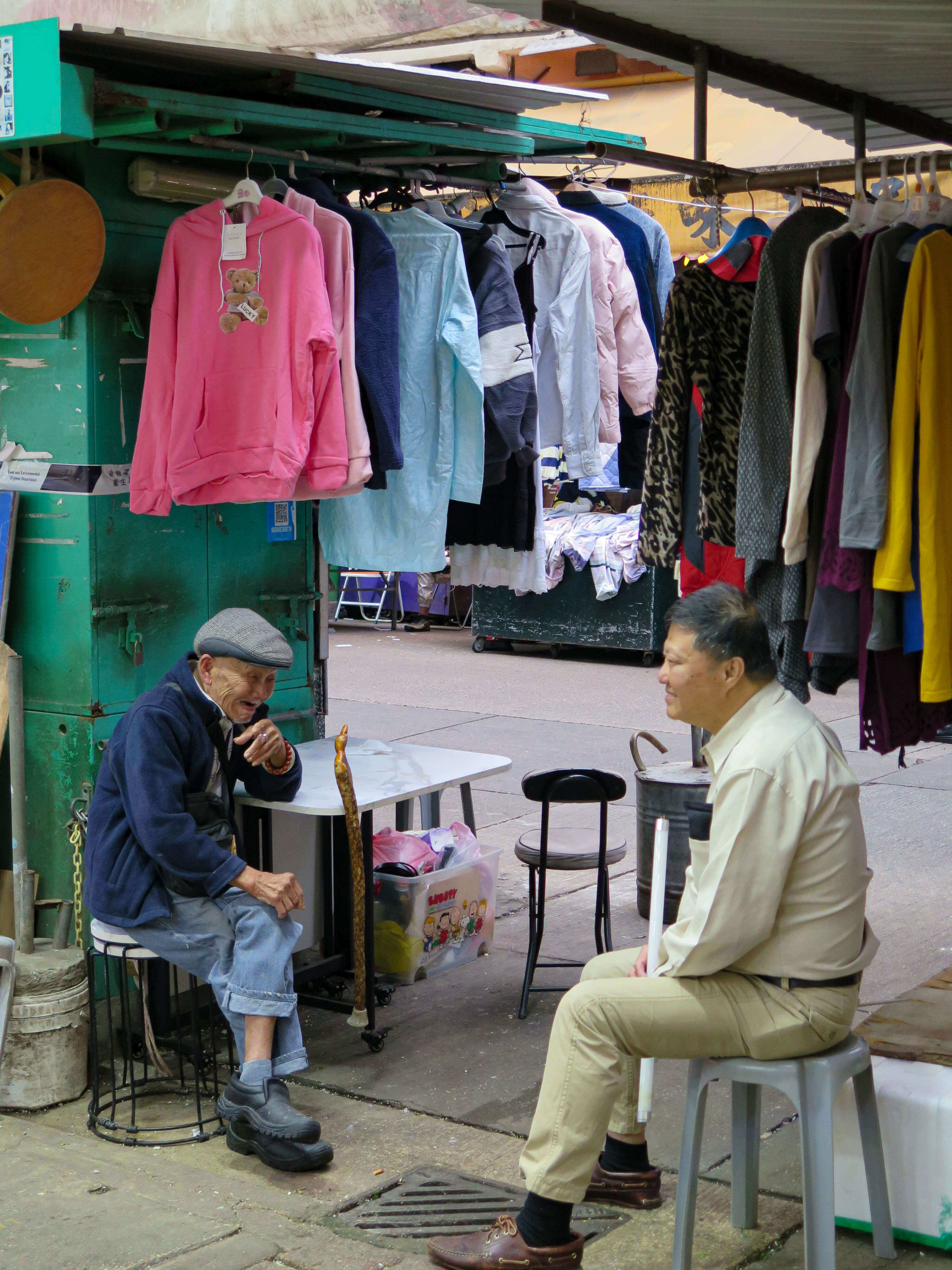 Street 2